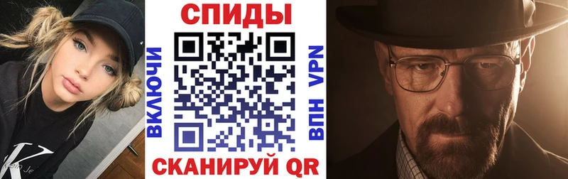 АМФ Розовый  закладки  Елизаветинская 