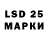 Ecstasy 280мг daniil arts