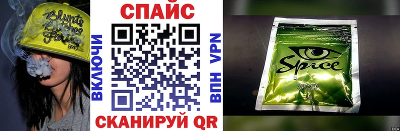 купить наркоту  Елизаветинская  БУТИРАТ жидкий экстази 