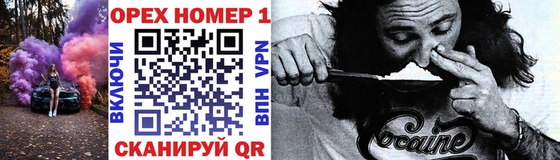 COCAIN 99%  Елизаветинская 