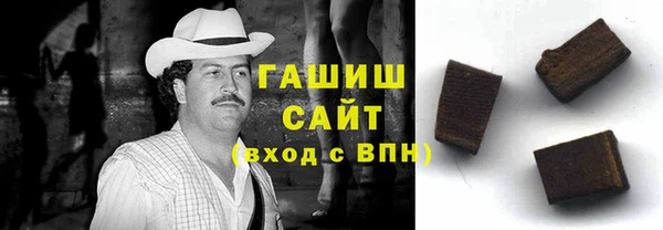 ГАЛЛЮЦИНОГЕННЫЕ ГРИБЫ Алексеевка