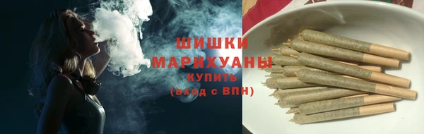 амфетамин Алзамай
