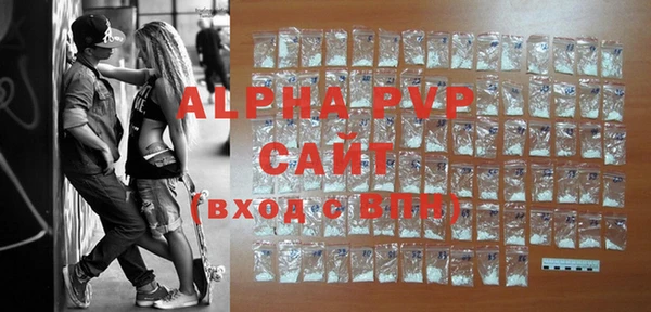 амфетамин Алзамай