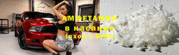 таблы Михайлов