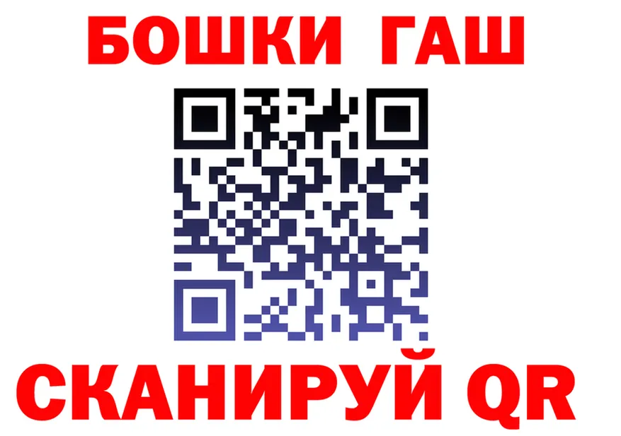 Альфа ПВП крисы CK ТОР площадка кракен Елизаветинская