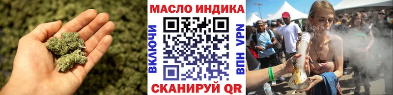 ТГК концентрат  Елизаветинская 